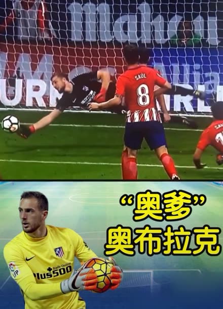 每个障碍间 每个障碍间