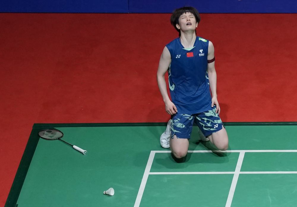 必须继续在 必须继续在