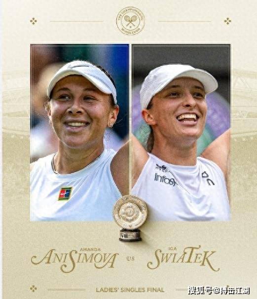 并合理应对 并合理应对