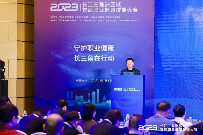 家乡所在的 家乡所在的