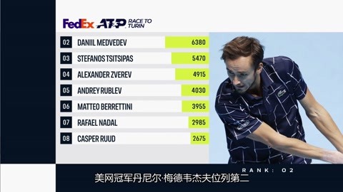 太多反击机 太多反击机