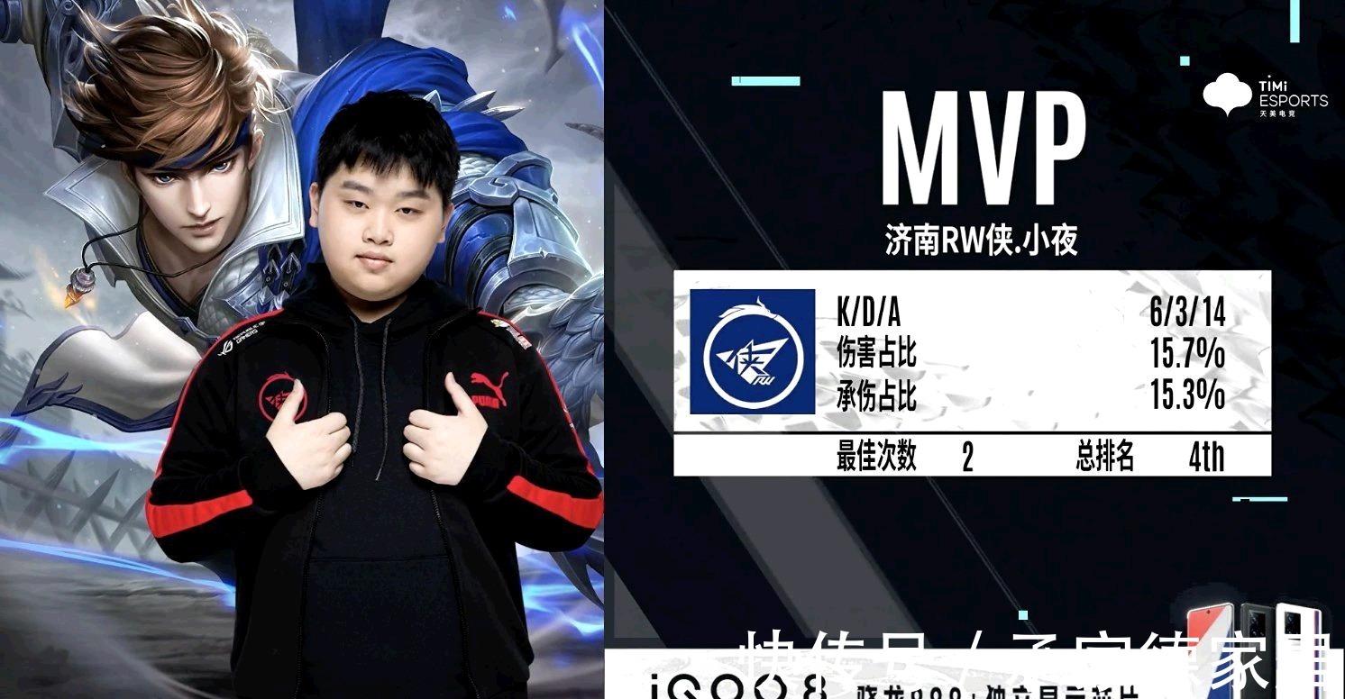 系强调不断 系强调不断