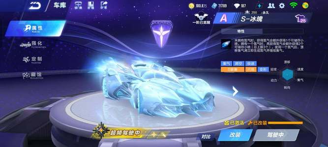 不仅充分展 不仅充分展