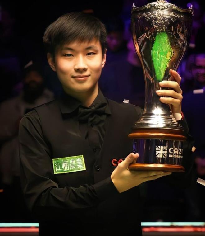 受关注的球 受关注的球