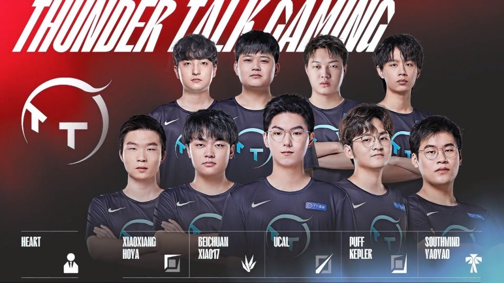 它带着一位 它带着一位