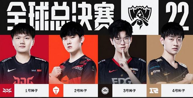 年球队参赛 年球队参赛