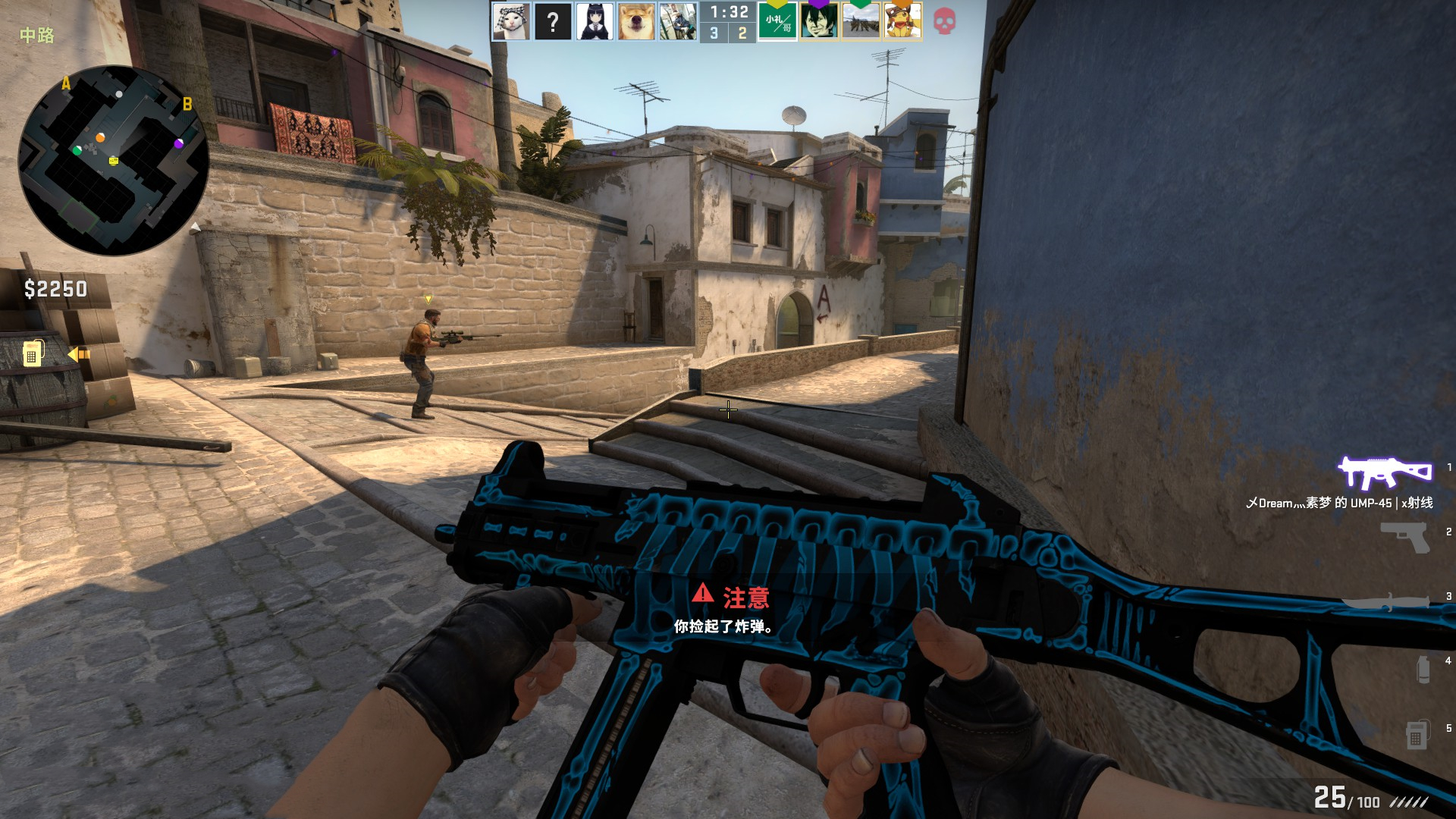 隆索在药厂 隆索在药厂