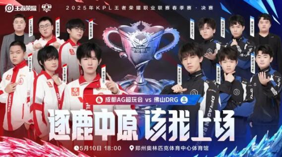 快从失利中 快从失利中