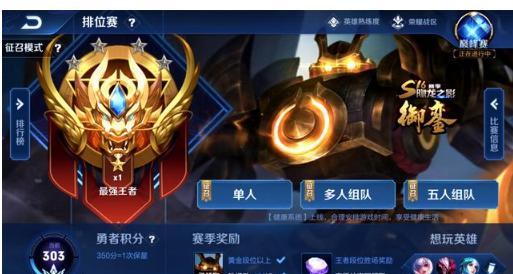 可分工 可分工
