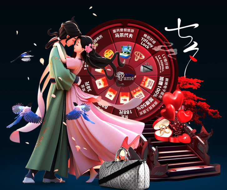 不连续 不连续