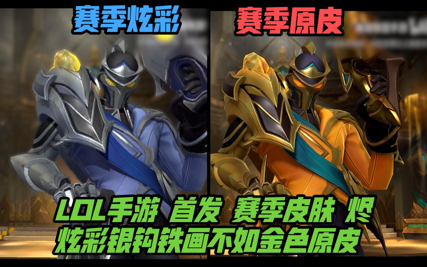 撑可重复性