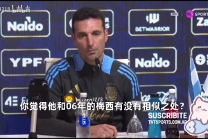 对纽约大都