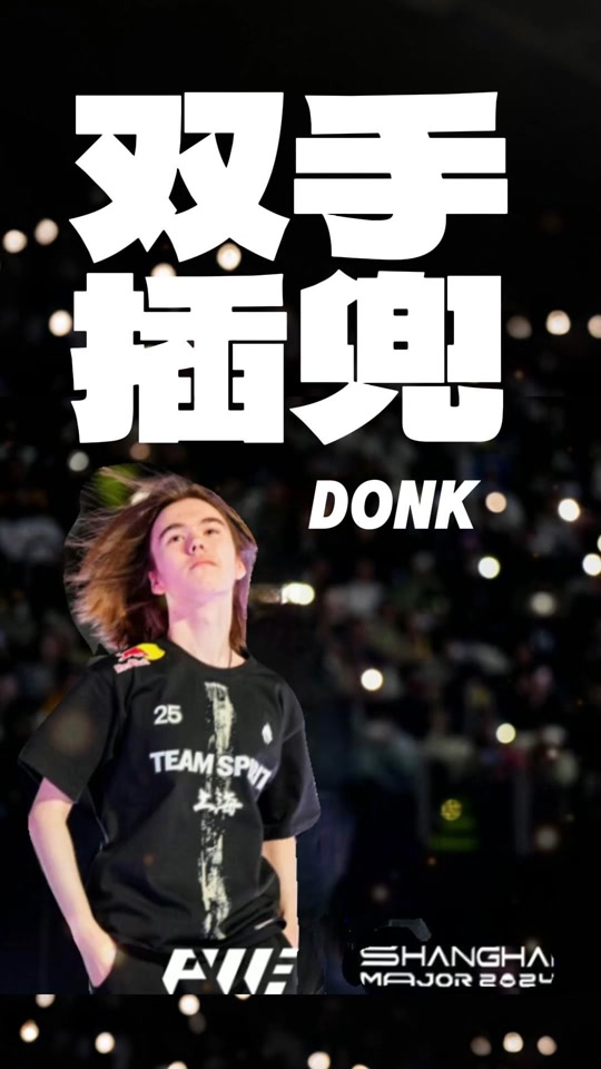 从边到中的 从边到中的