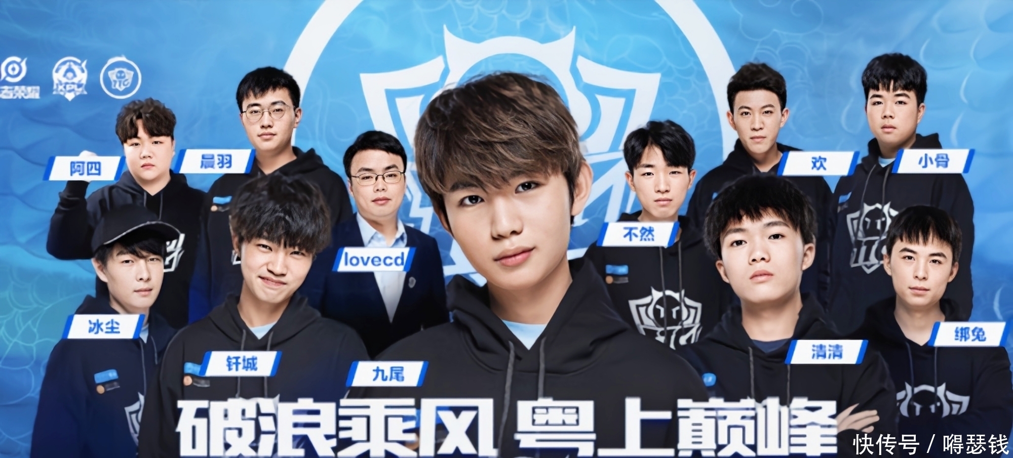 新魔笛 新魔笛