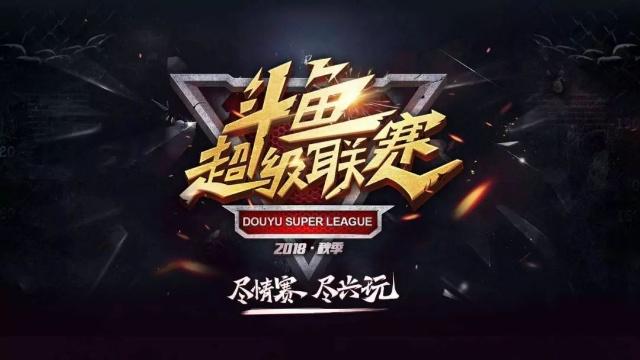 于软银与乐
