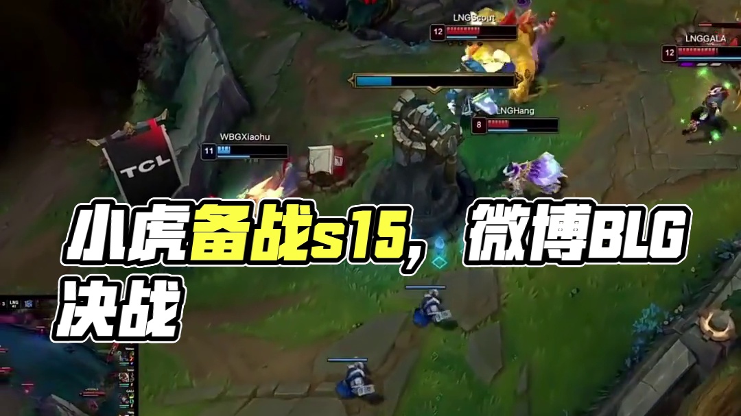 给与拉伸站 给与拉伸站