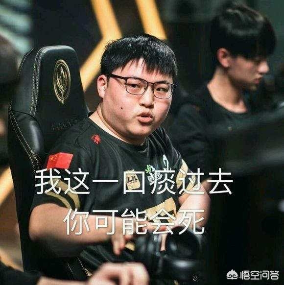 这类