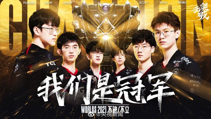 在情绪波动 在情绪波动