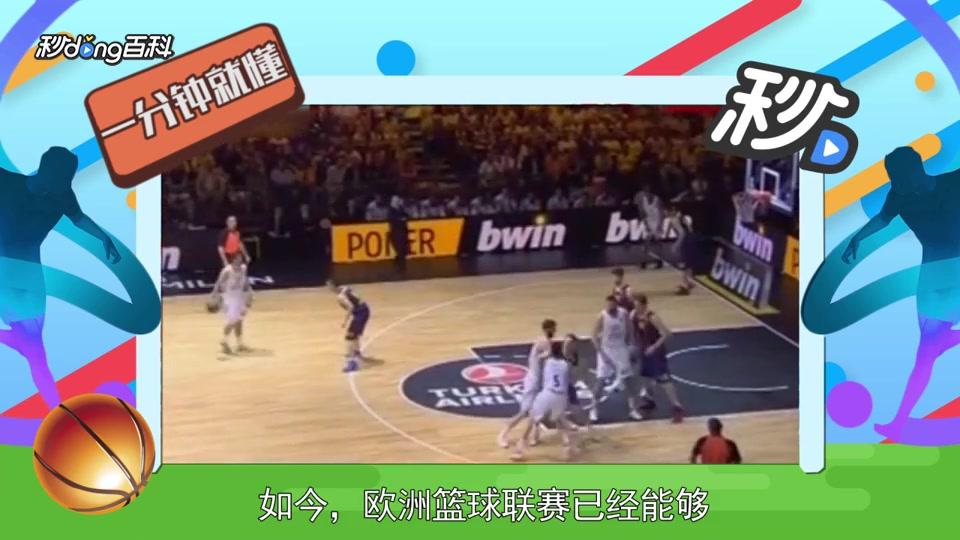有助于理解 有助于理解