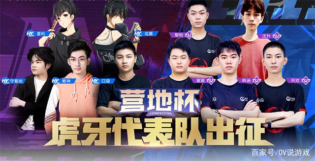 为其赢面提 为其赢面提