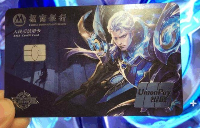 在紧张的资